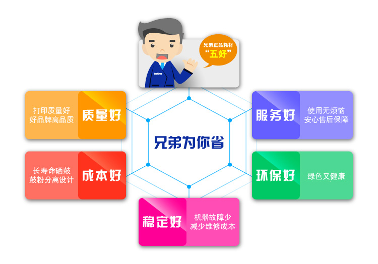 详情-07.jpg