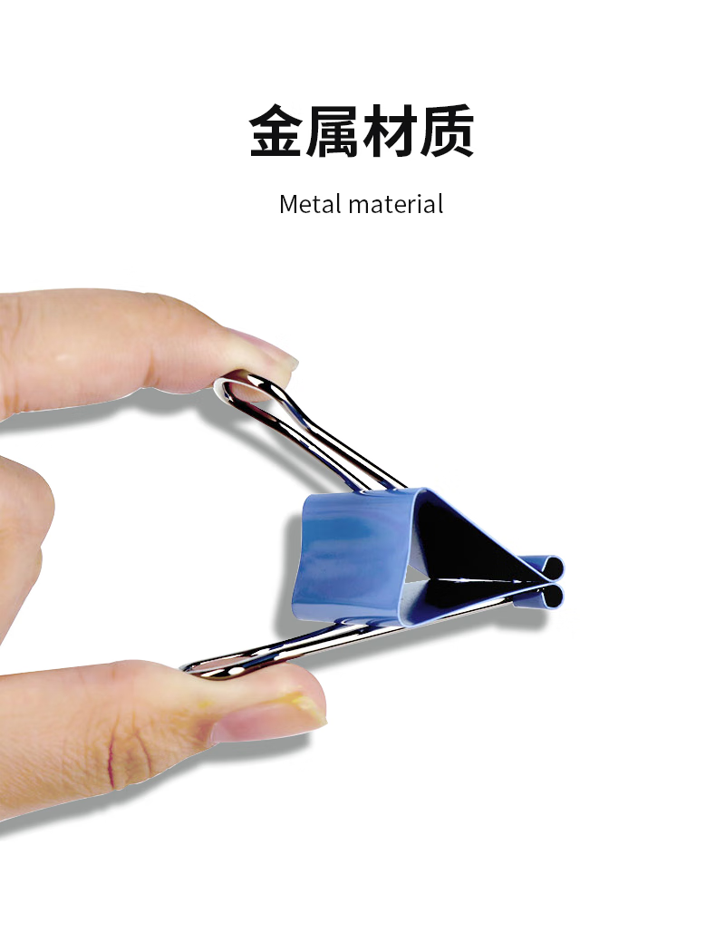 详情-05.png