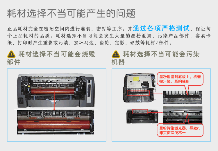 详情-04.jpg