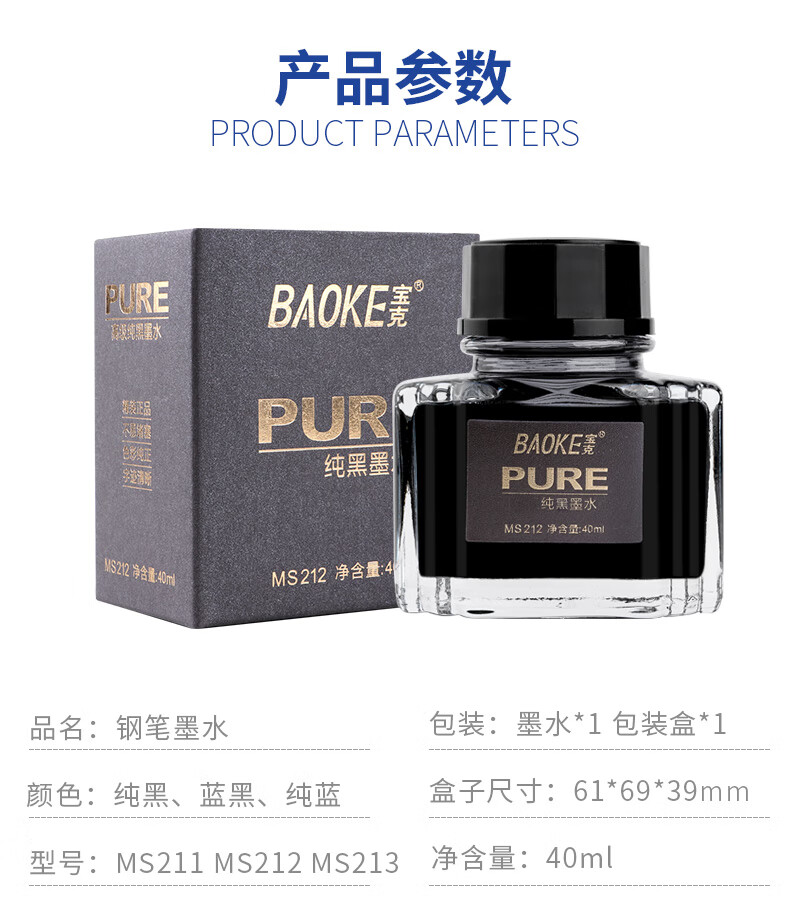详情-05.jpg