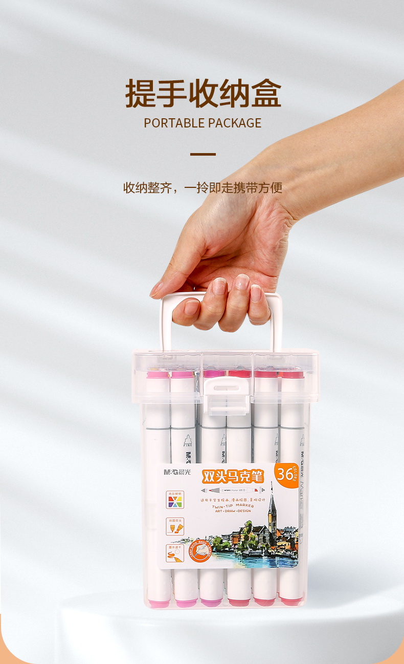 详情-08.jpg