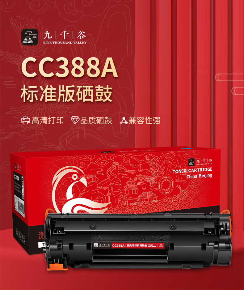 详情-00.jpg