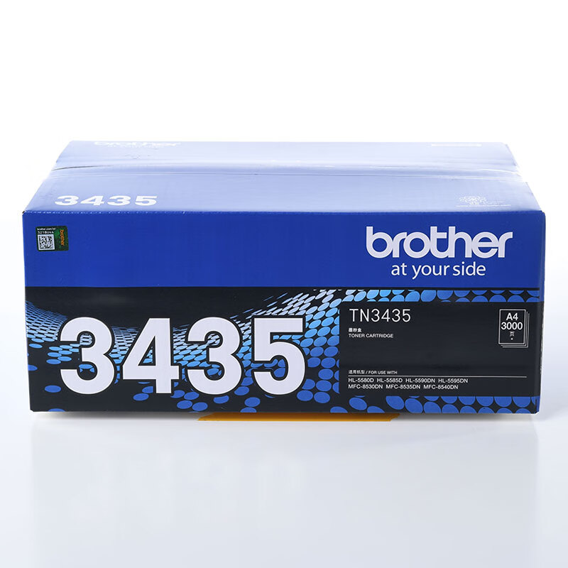 兄弟（brother）TN-3435墨粉 黑色低容（支）