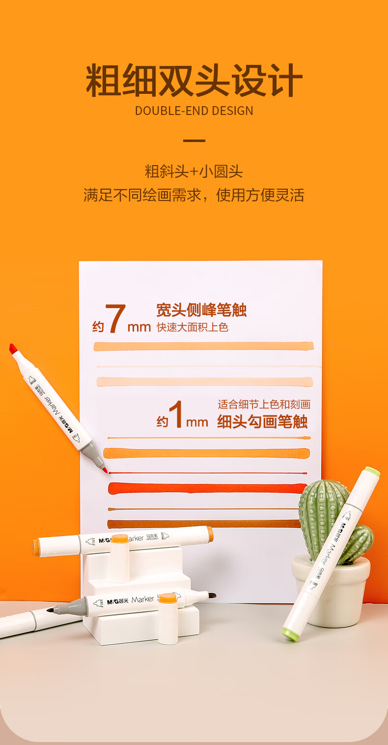 详情-02.jpg