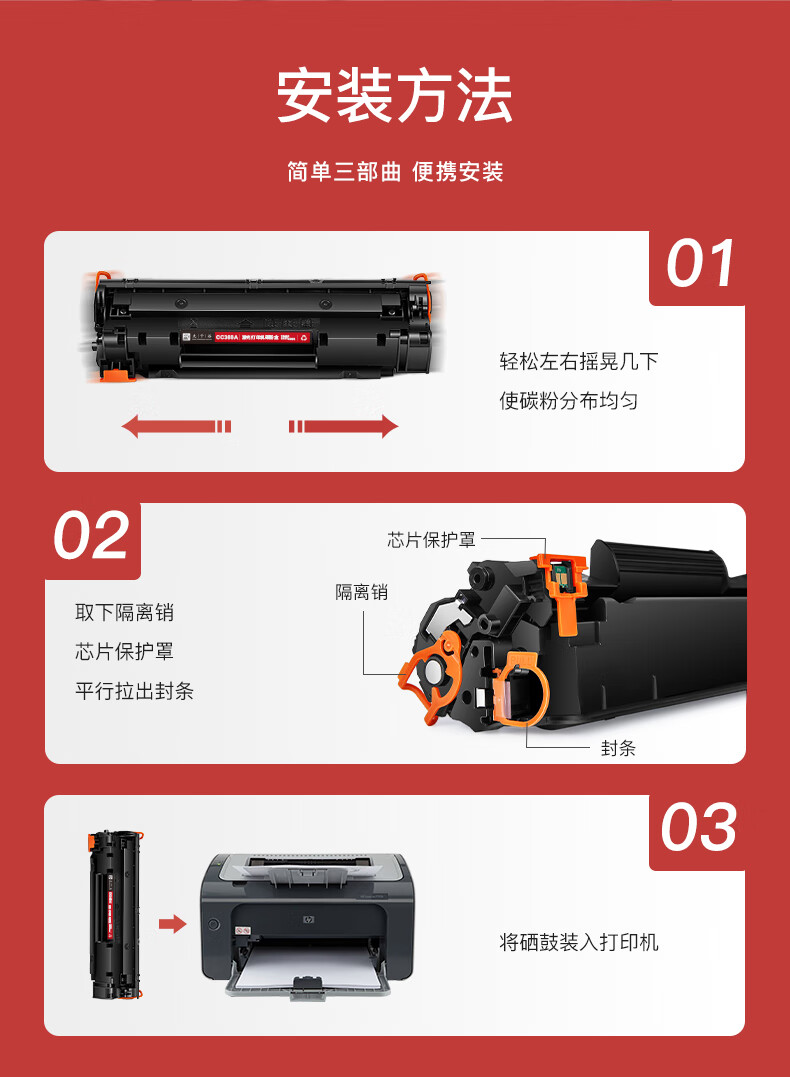 详情-06.jpg