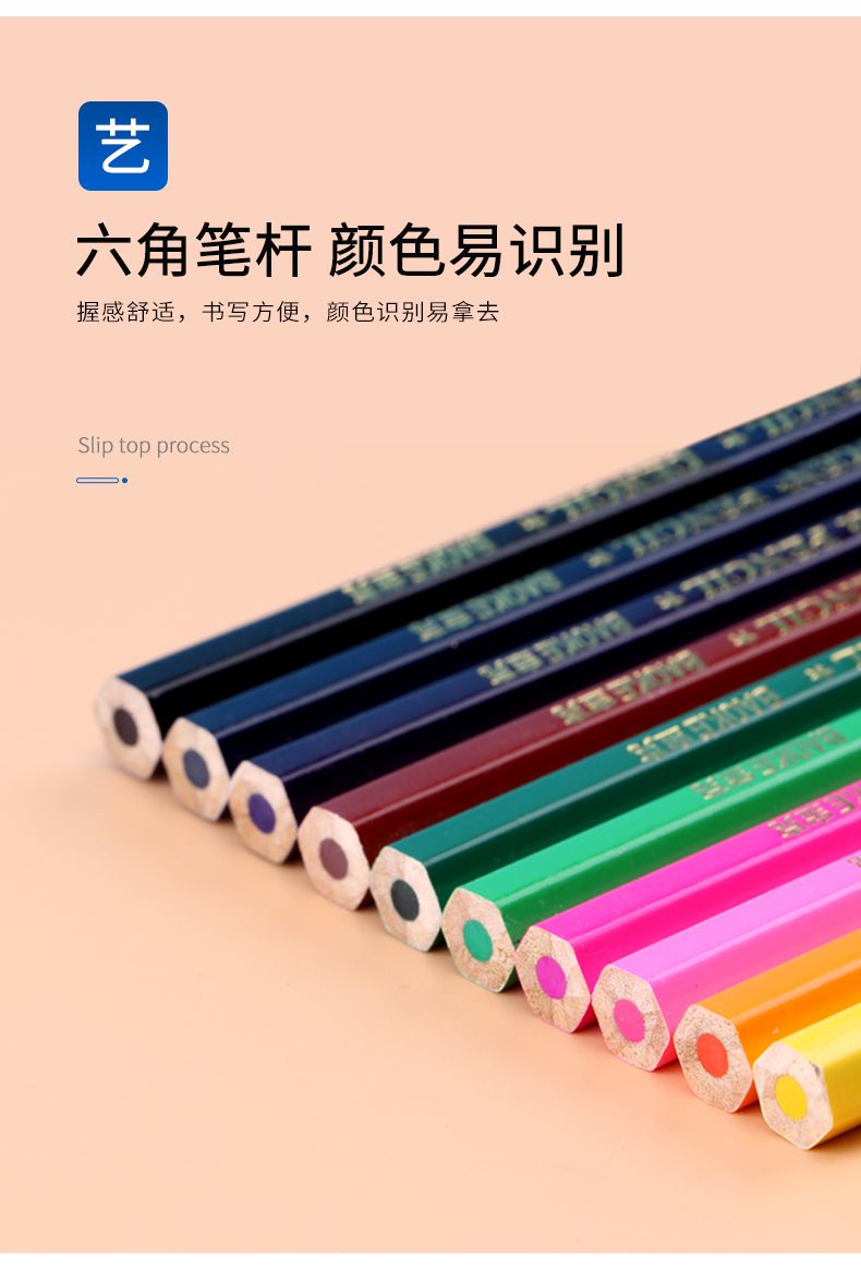 详情-07.jpg