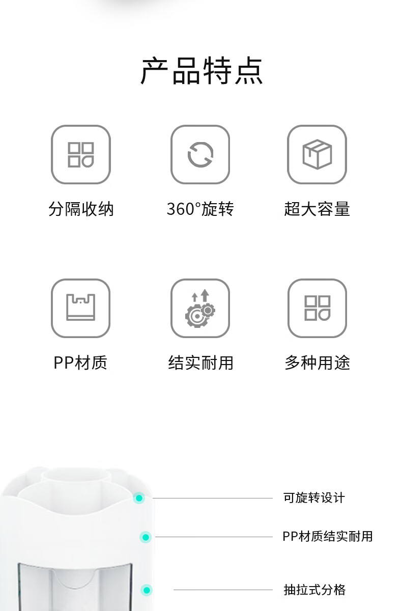 详情-01.jpg