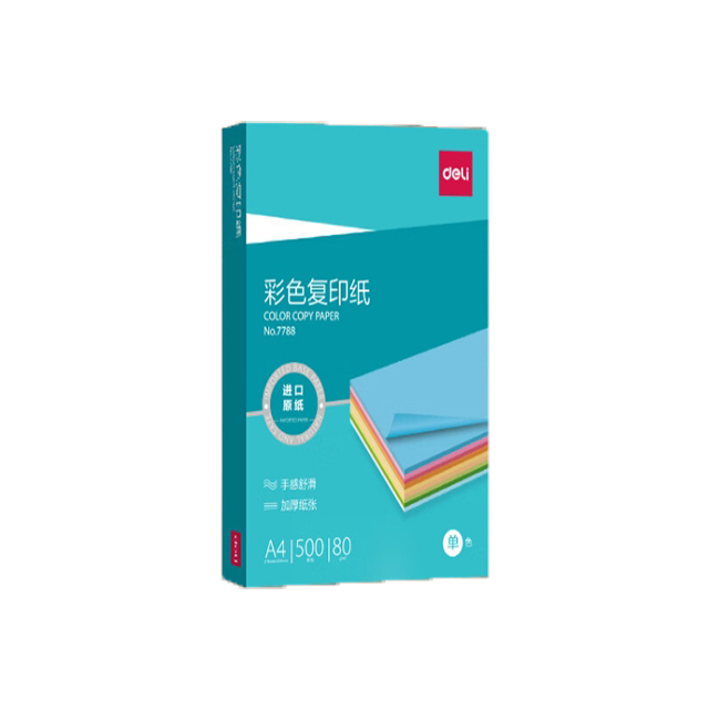 得力（deli）A4 80g 浅绿色彩纸复印纸 500张/包 7788