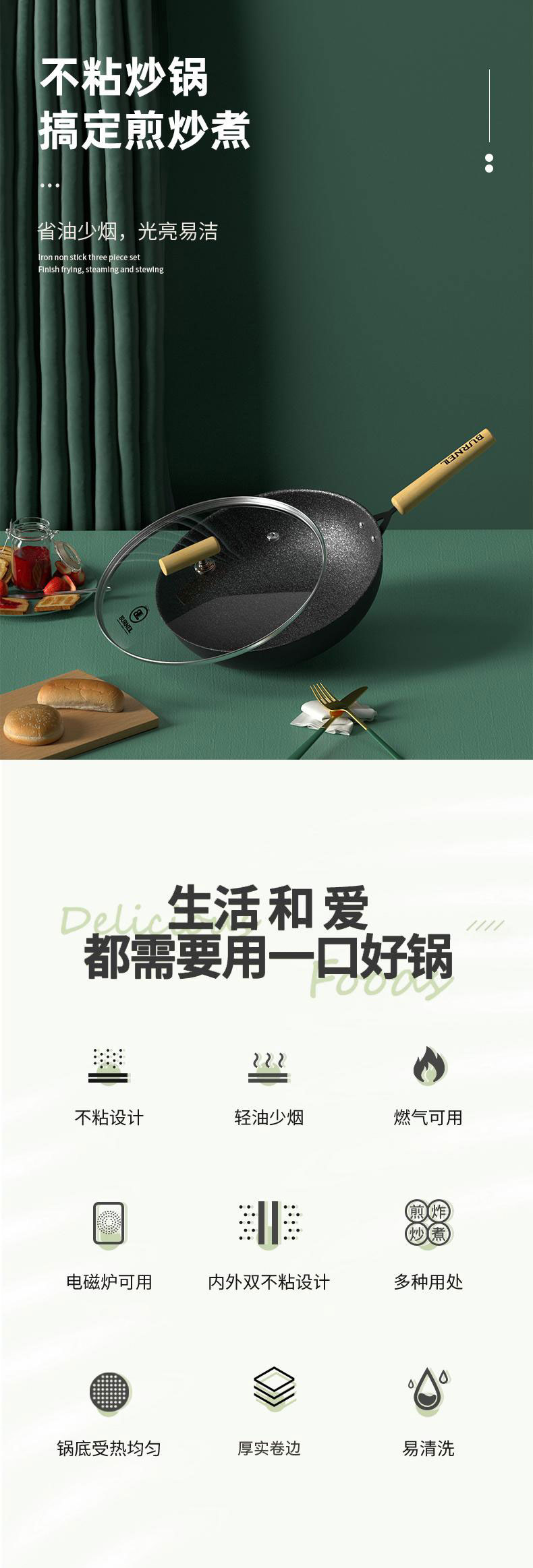 XQ_1_01.jpg