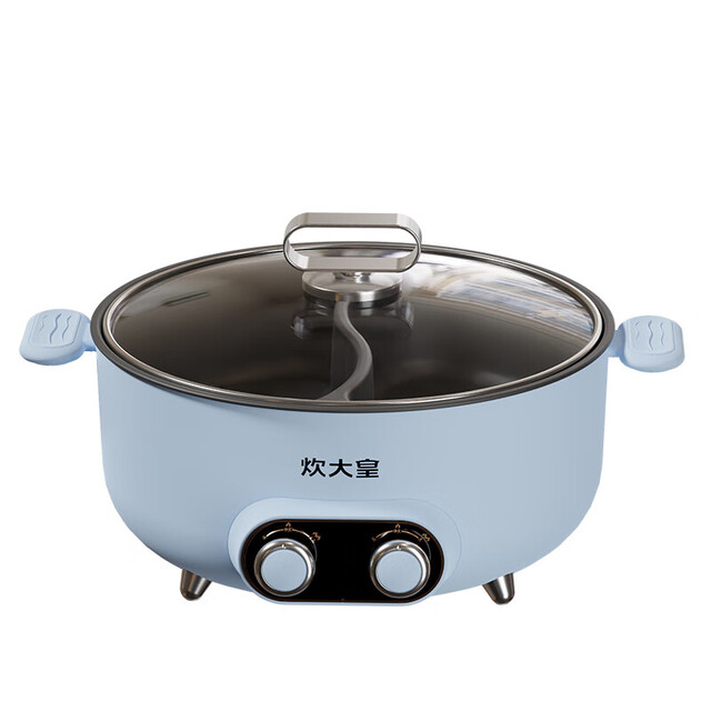 炊大皇 CDH-DG2060 液体加热器鸳鸯锅 6L