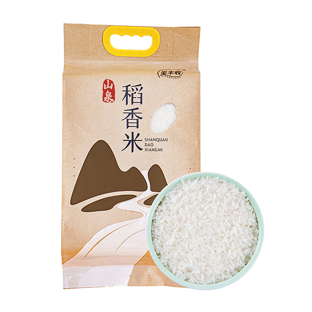万源市玺丰收 5kg 山泉稻香米
