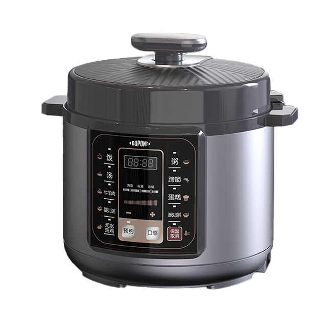 杜邦(DUPONT) PYL-KY1050 电压力锅 5L