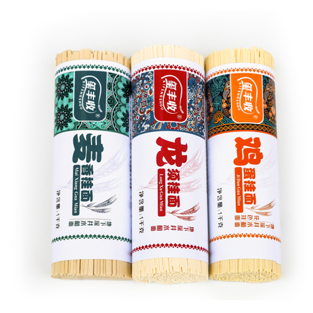 万源市玺丰收 1kg*3把 麦香面1kg*1鸡蛋面1kg*1龙须面1kg*1