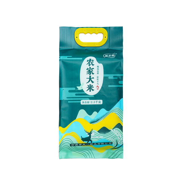 万源市玺丰收 2.5kg 长粒香米