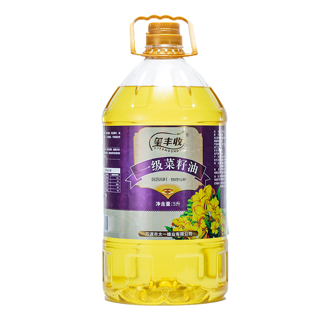万源市玺丰收 10L*2桶 一级菜籽油