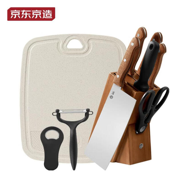 京东京造 乌檀木刀具套装10件套 厨房家用菜刀砍骨刀水果刀剪刀切片刀