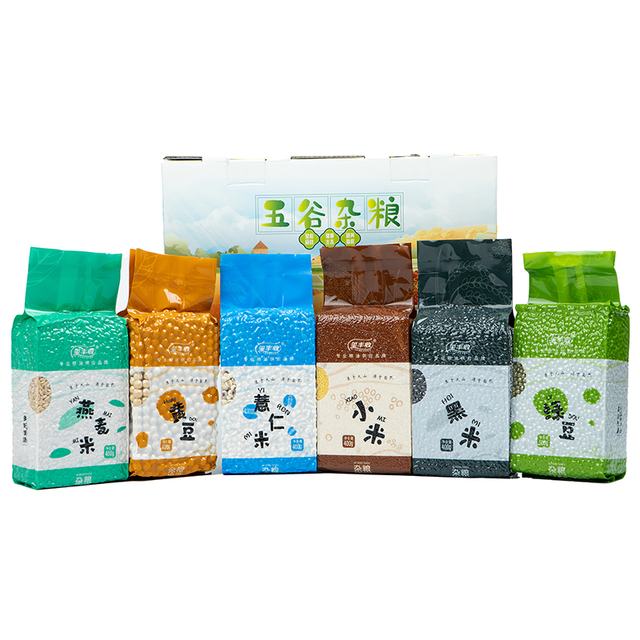 万源市玺丰收 2.5kg 五谷杂粮礼盒2.5kg（绿豆500g+黄豆400g+薏仁400g+小米400g+黑米400g+燕麦米400g）