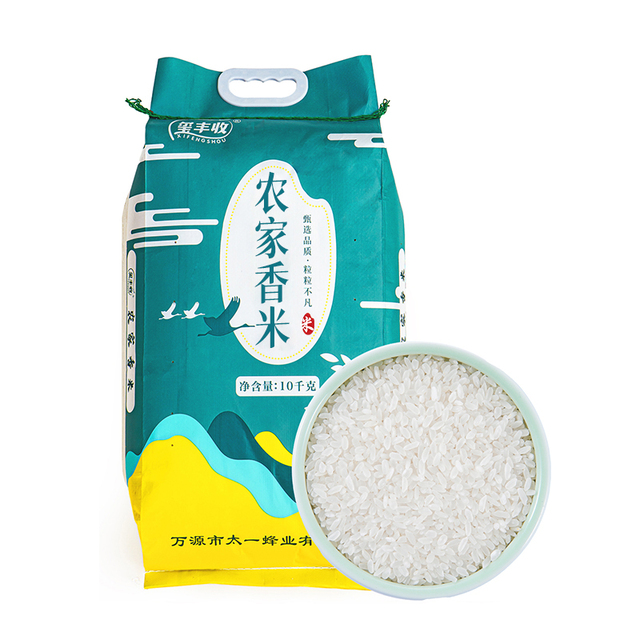万源市玺丰收 10kg 农家香米