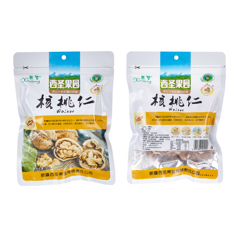 阿克苏地区核桃仁200g/袋