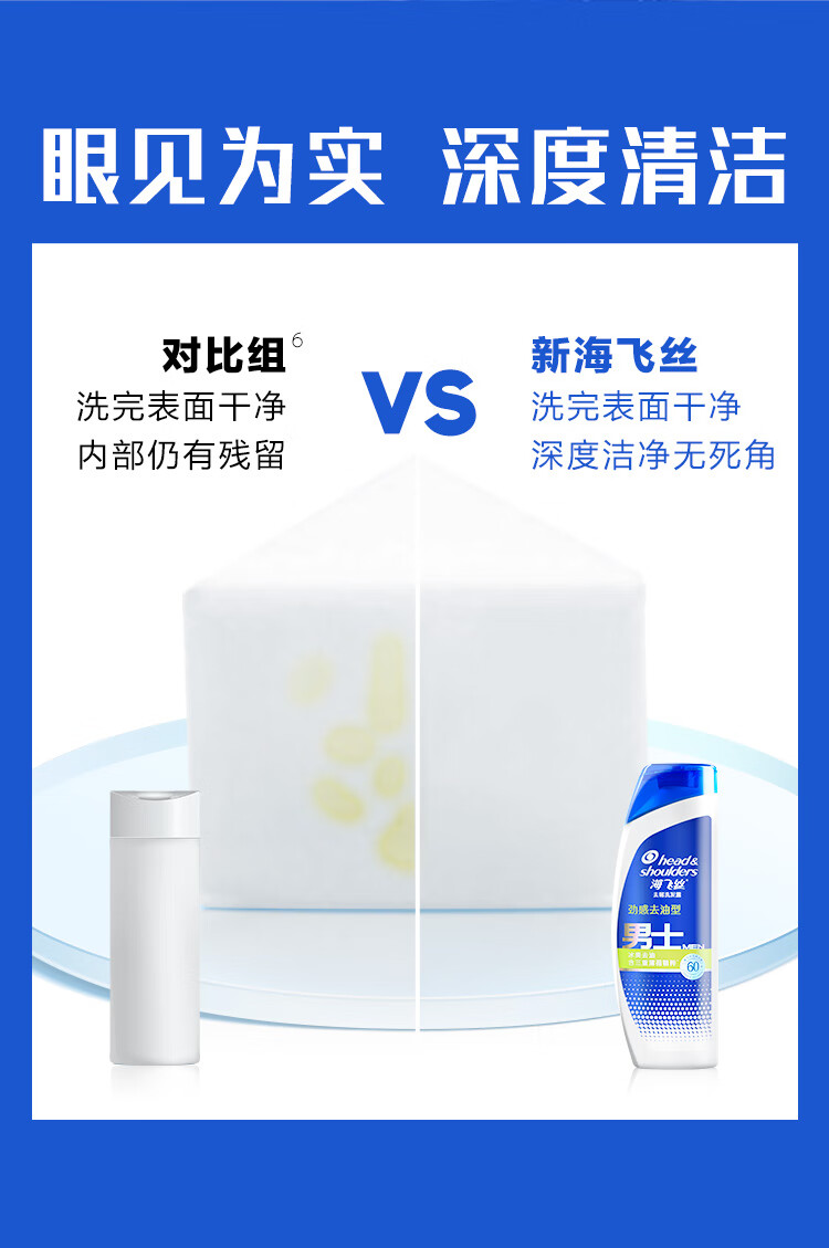 详情图_9_GS20240624000049.jpg