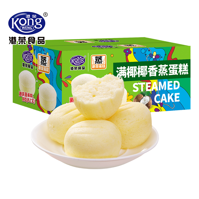 港荣 蒸蛋糕椰香 480g/箱