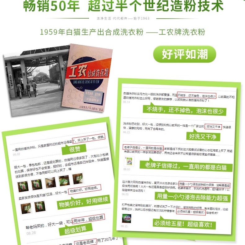 详情图_2_GS20240510000055.jpg