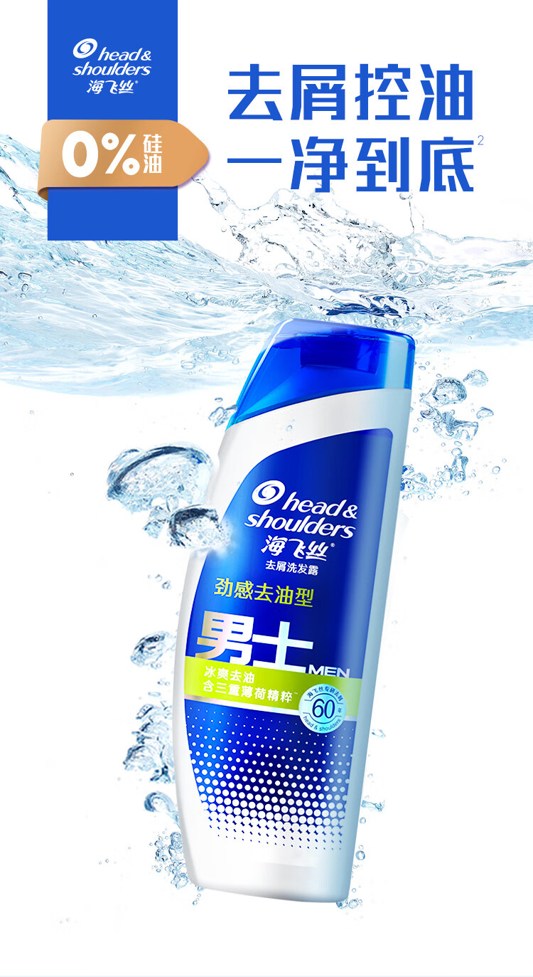 详情图_2_GS20240624000049.jpg