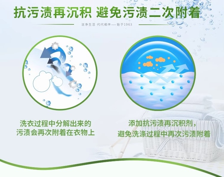 详情图_5_GS20240510000055.jpg