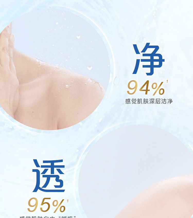 详情图_5_GS20240624000054.jpg