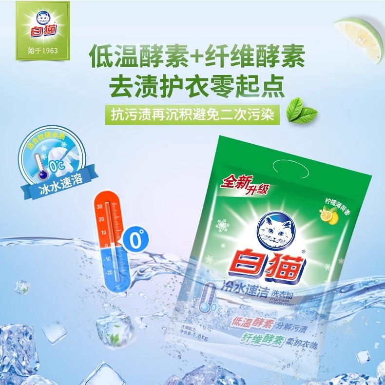 详情图_1_GS20240510000055.jpg