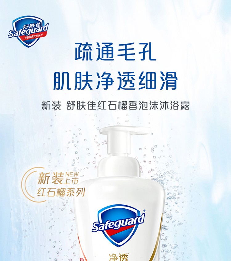 详情图_1_GS20240624000054.jpg