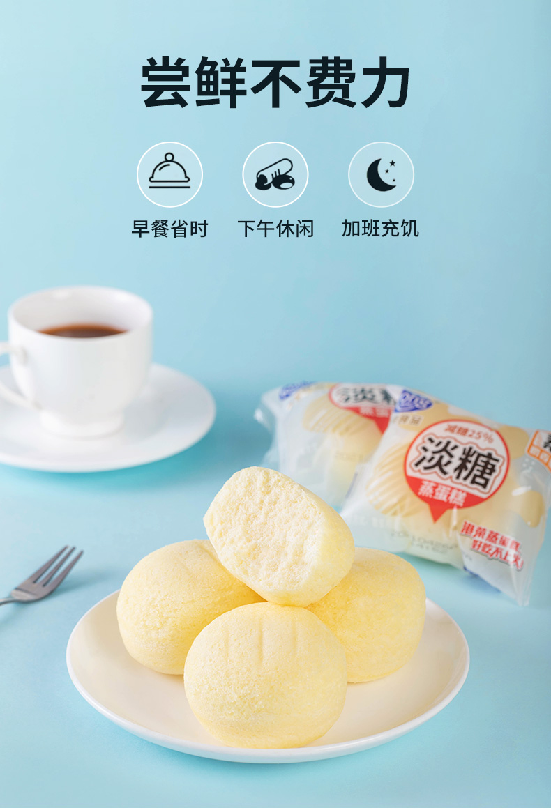 详情图_3_GS20231113000008.jpg