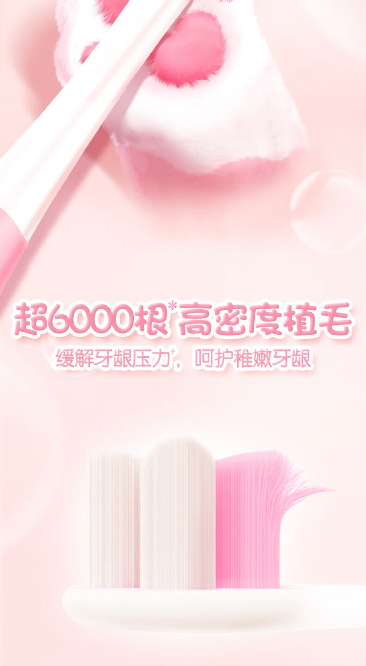 详情图_6_GS20230411029072.jpg