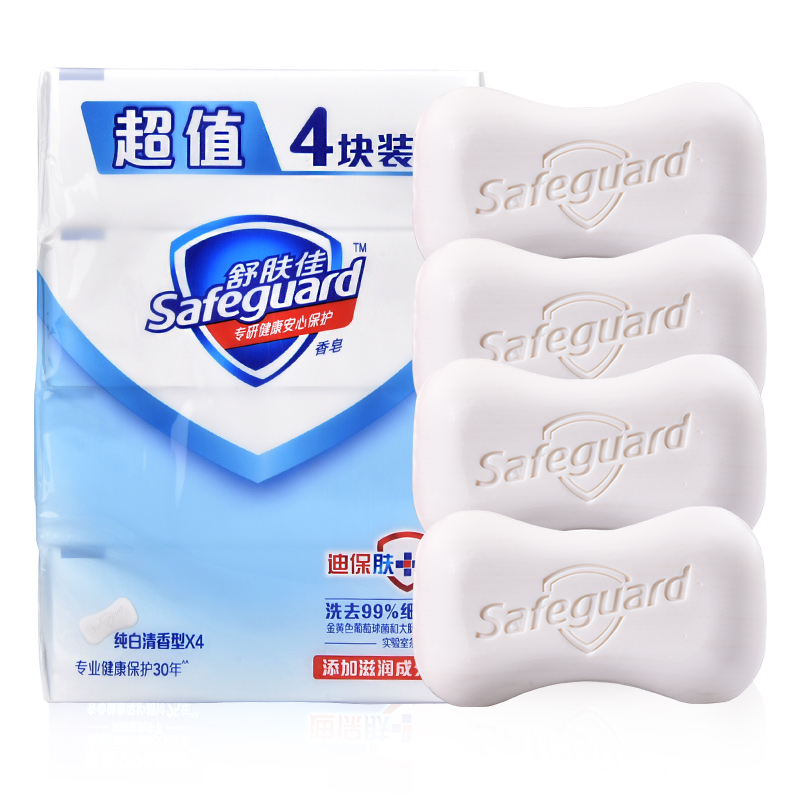舒肤佳 香皂纯白清香型四块装