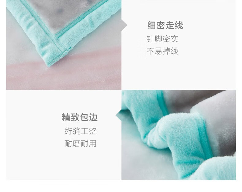 9output790罗莱拉舍尔毛毯.jpg