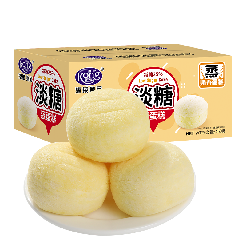 港荣 蒸蛋糕淡糖蛋糕 450/箱