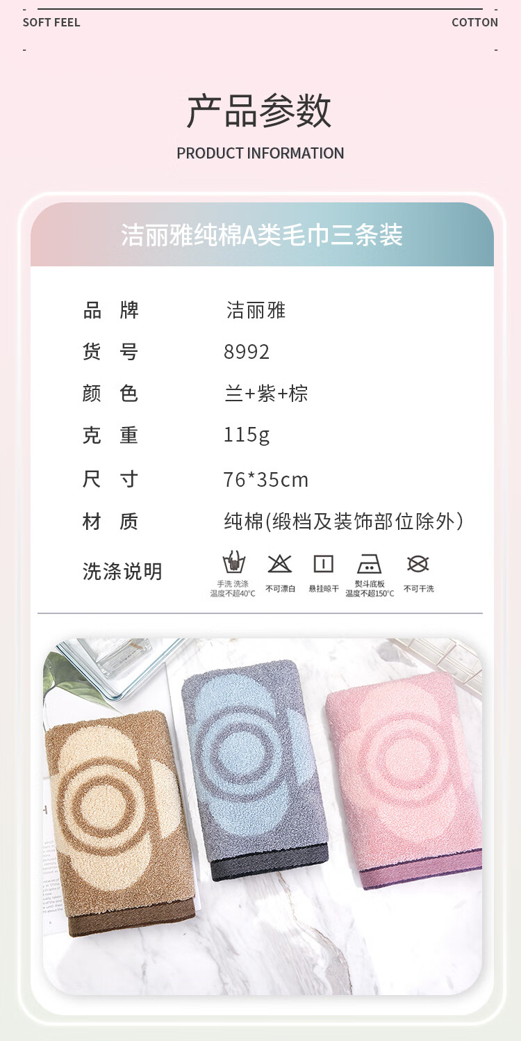 详情图_2_GS20240708000087.jpg