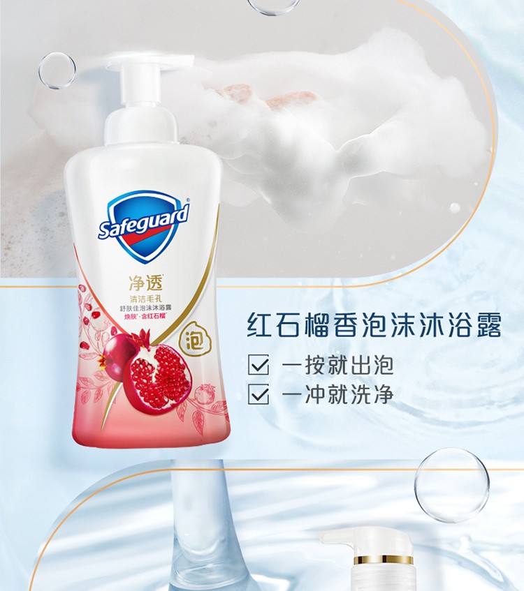 详情图_12_GS20240624000054.jpg