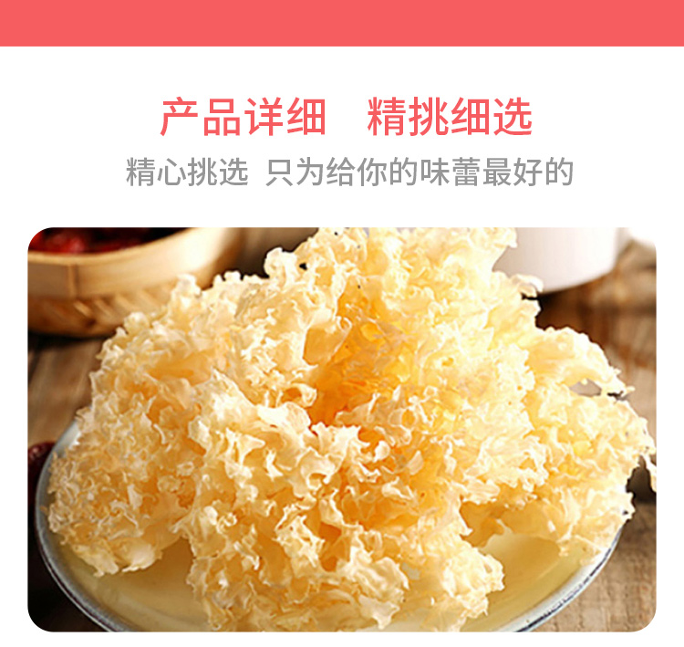 详情图_4_GS20240229000019.jpg