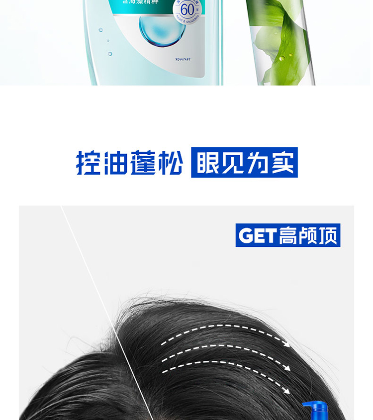 详情图_6_GS20240618000010.jpg