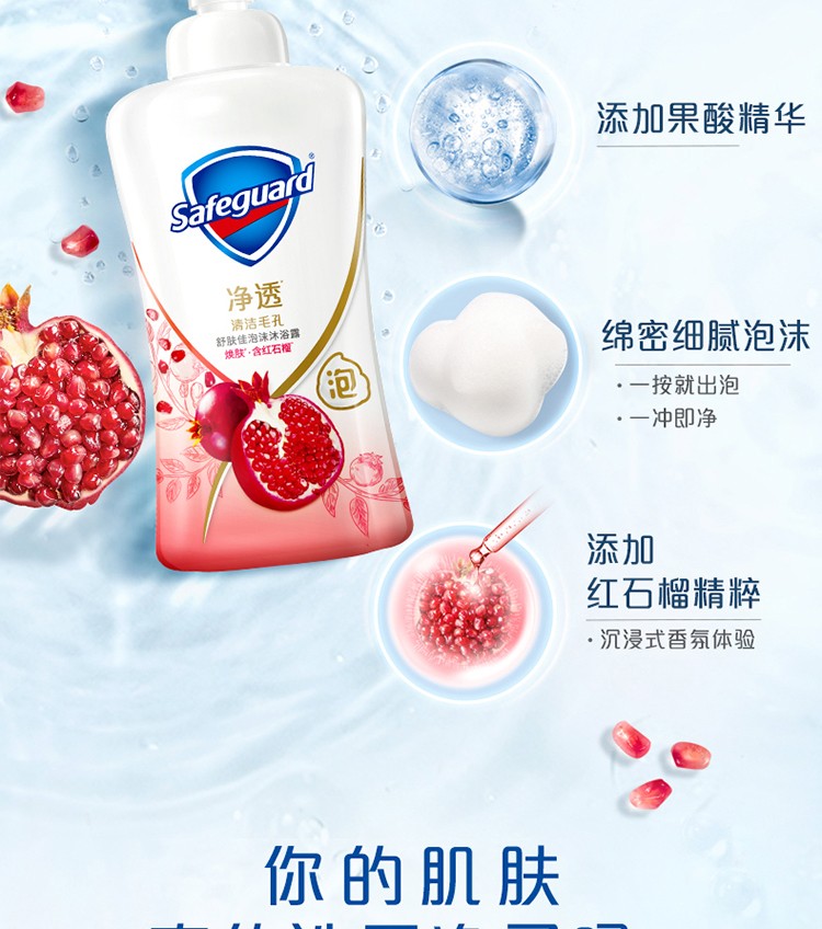 详情图_3_GS20240624000054.jpg