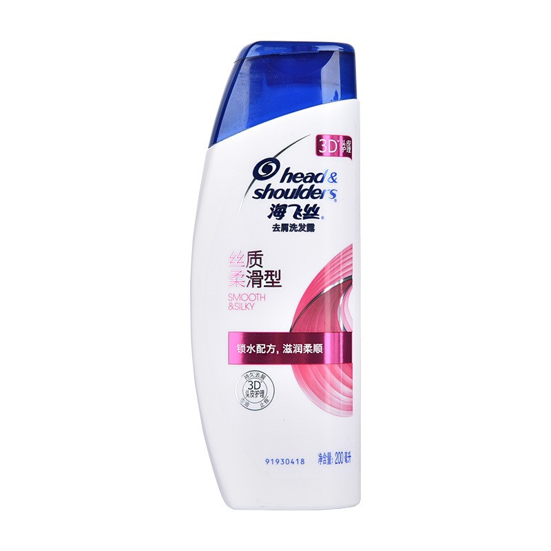 海飞丝 丝质柔滑型去屑洗发露 200g
