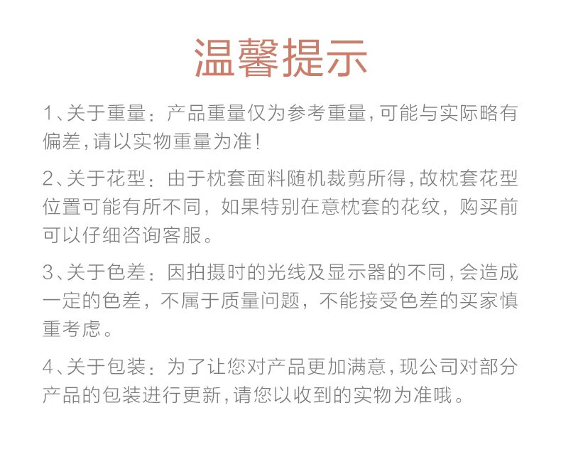 12output790罗莱拉舍尔毛毯.jpg