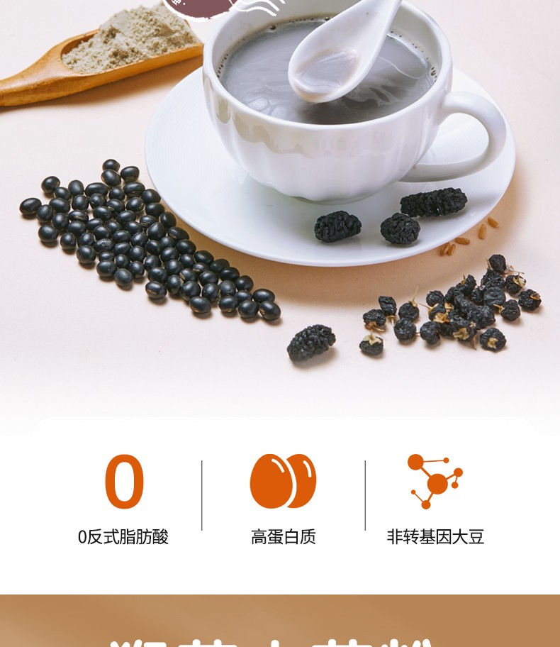 详情图_4_GS20240517000026.jpg