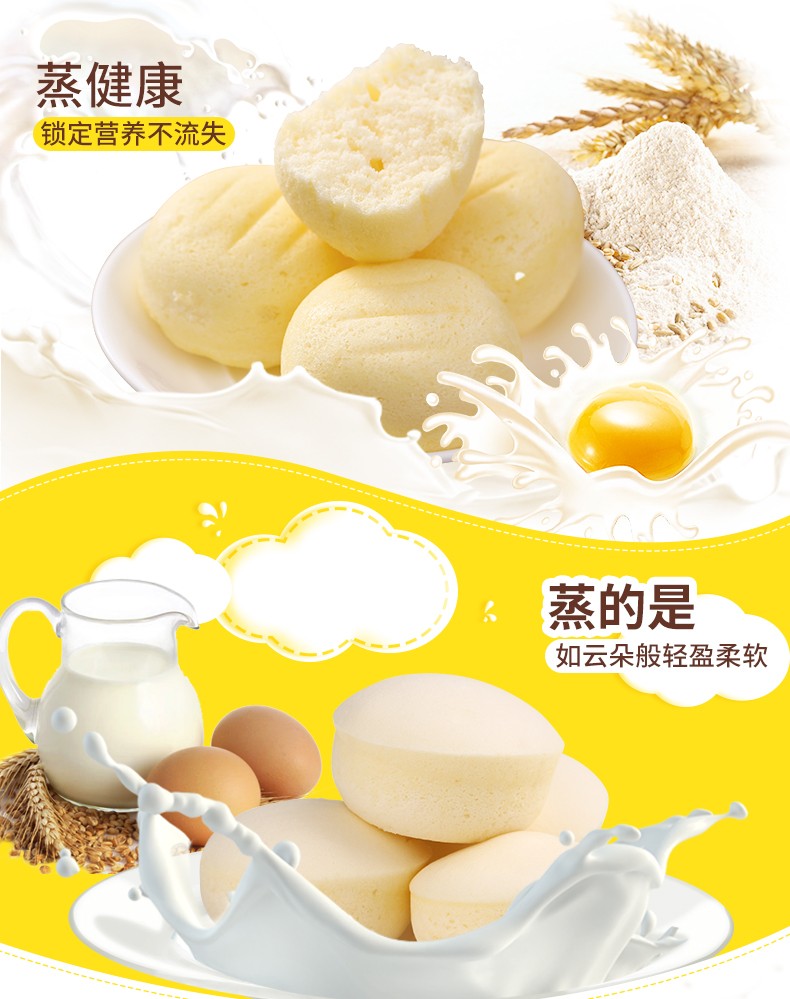 详情图_5_GS20231113000046.jpg