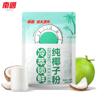 南国纯椰子粉308g