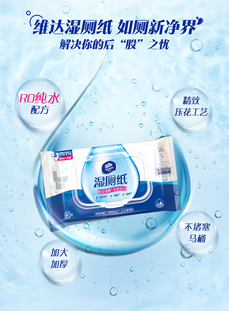 详情图_6_GS20240122000059.jpg