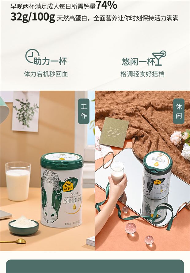 详情图_18_GS20220924020144.jpg