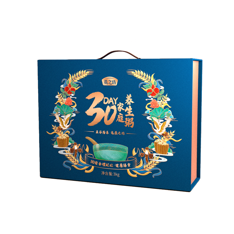 燕之坊 30Day家庭养生粥礼盒3kg