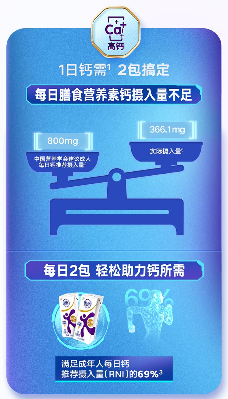 详情图_4_GS20240513000093.jpg